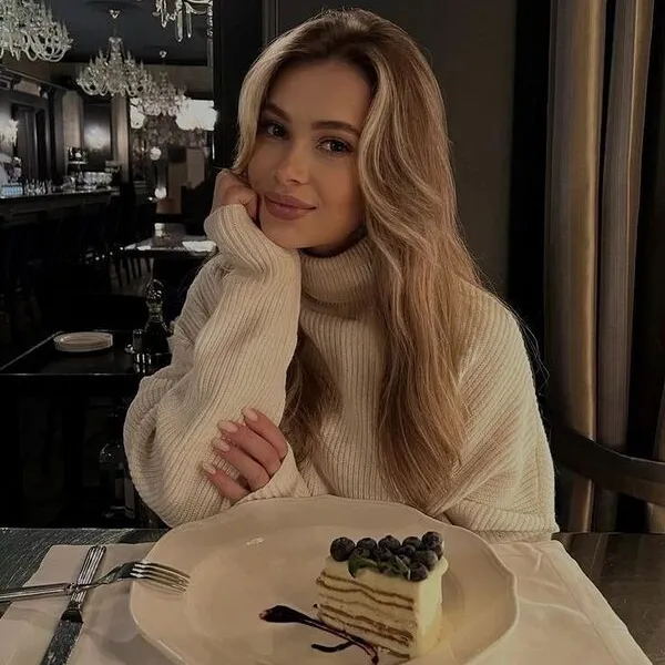 Агата